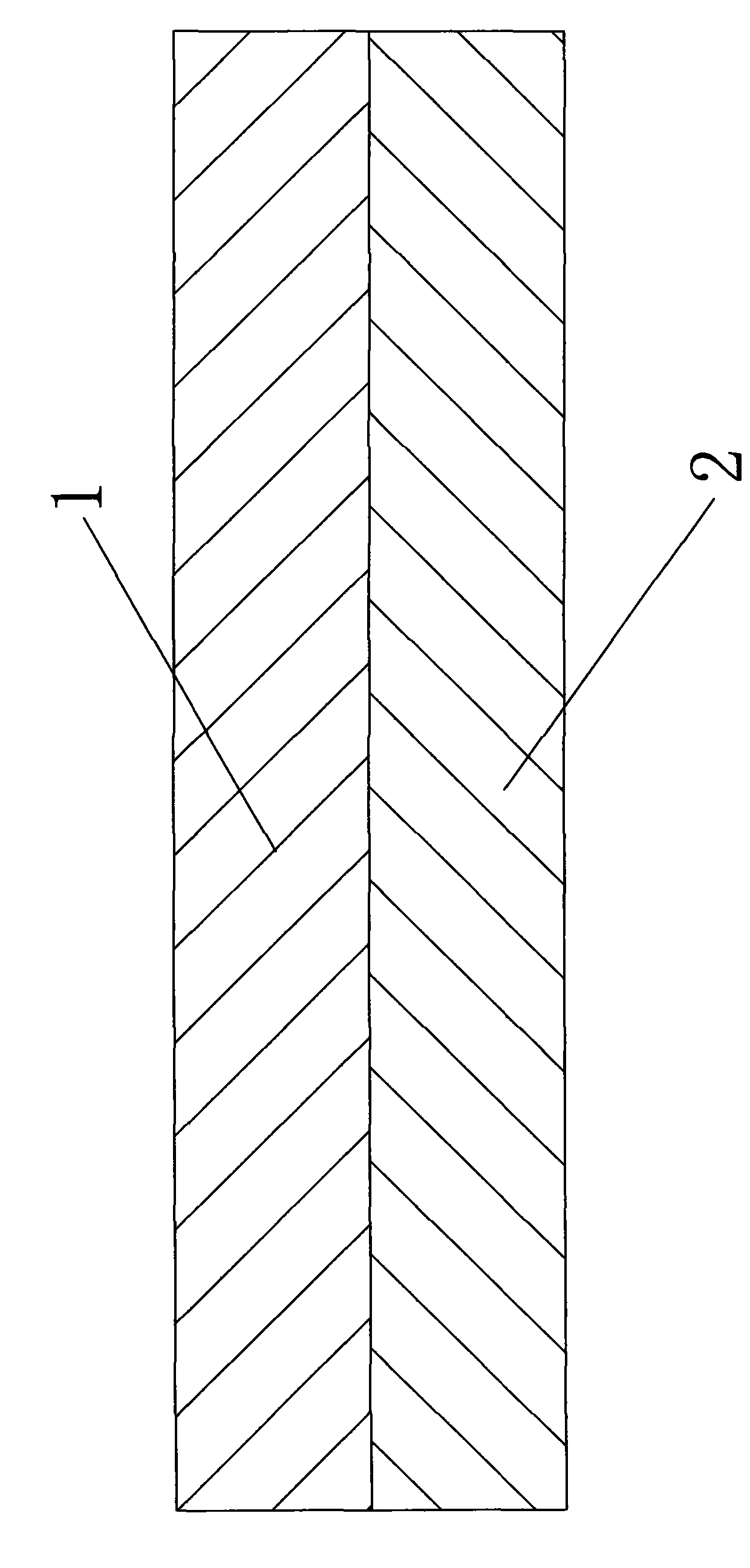 Far infrared heating shell fabric