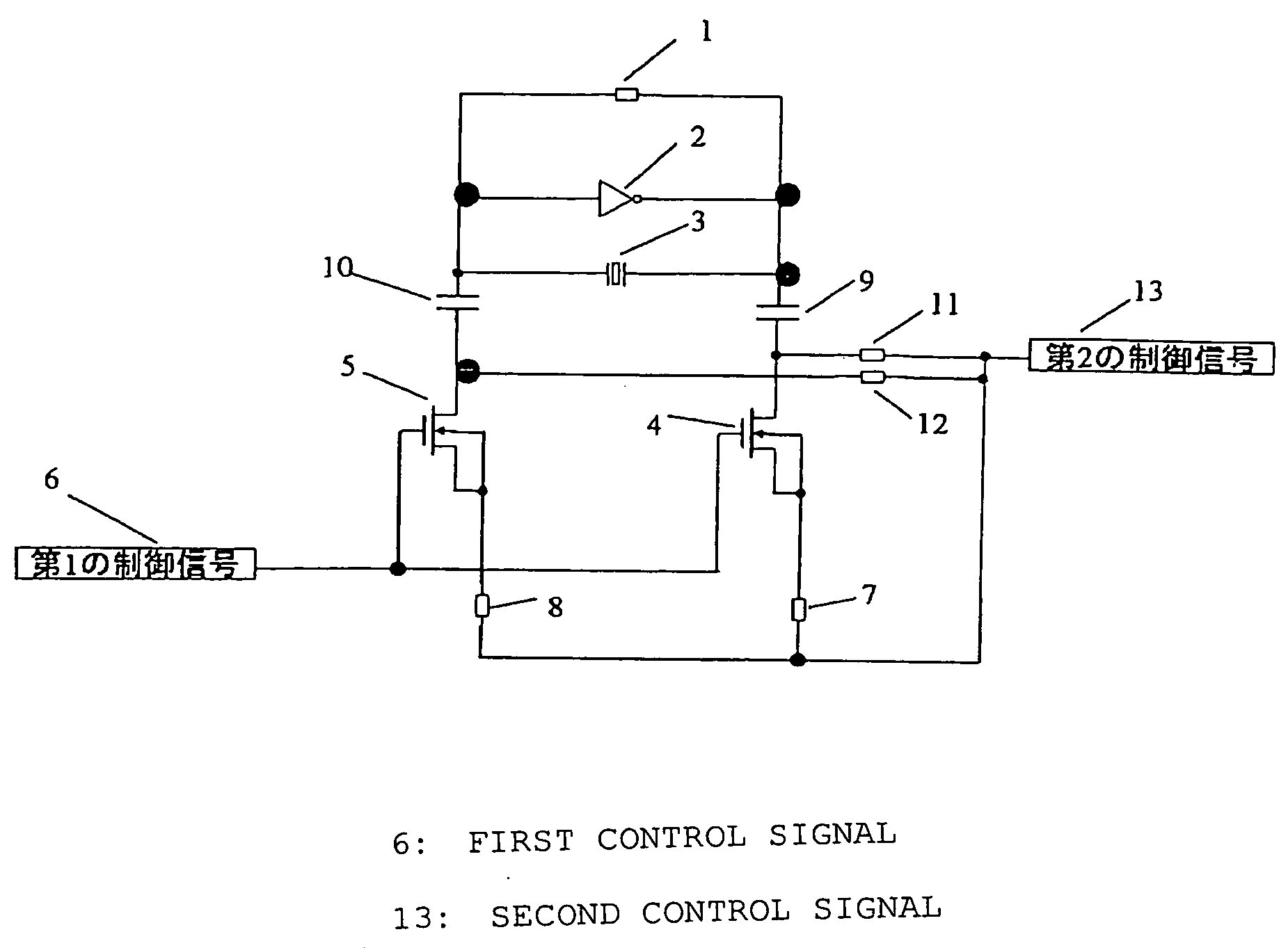 Voltage-controlled oscillator