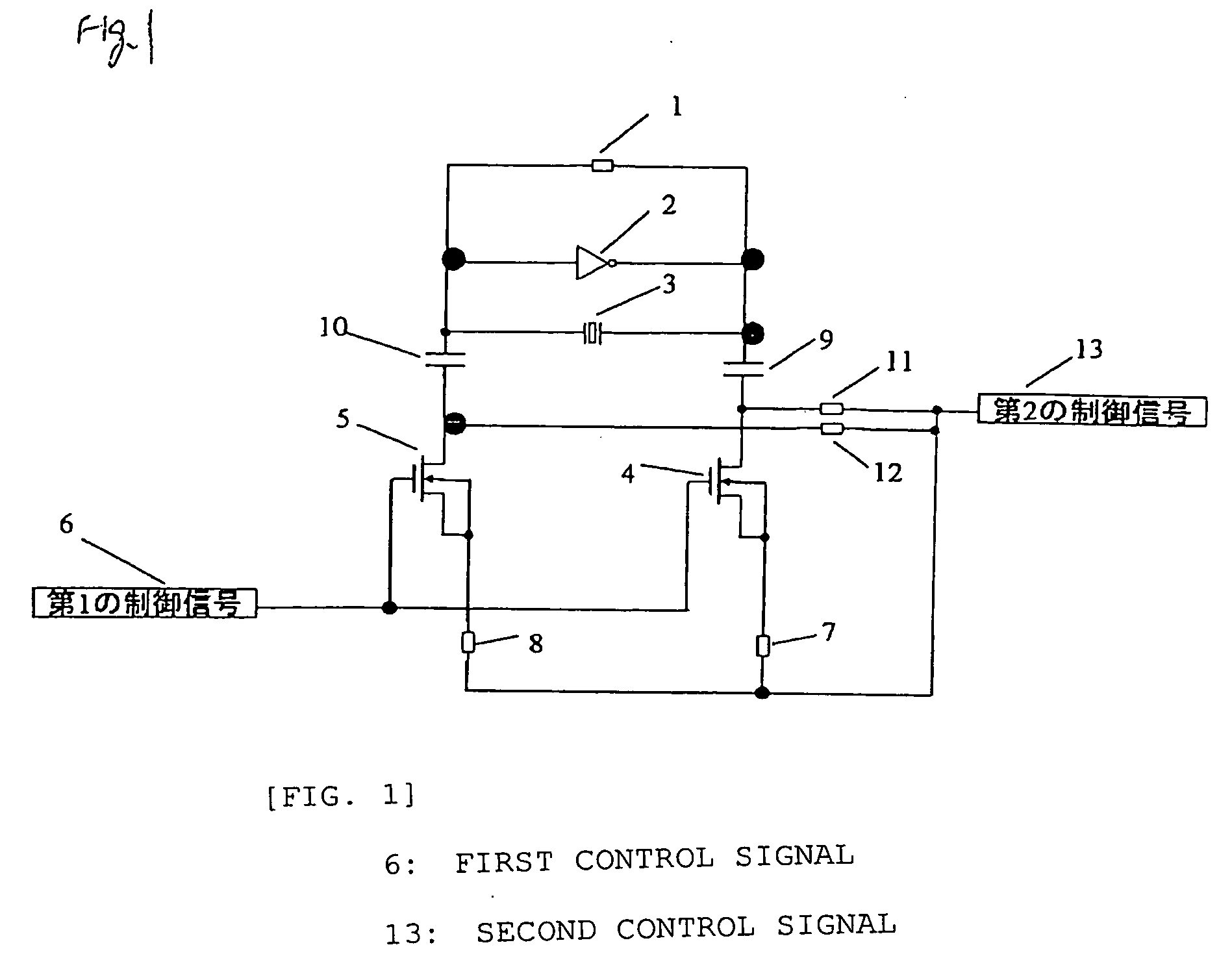 Voltage-controlled oscillator