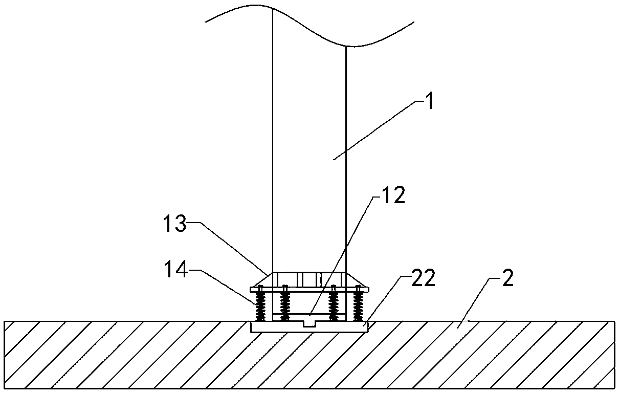 Fabricated non-damage energy-consumption frame shear wall structure system and construction method thereof