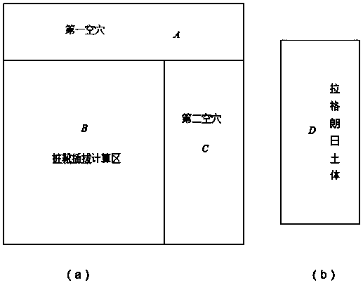 Numerical simulation method suitable for influence of pile shoe plugging on adjacent pile foundation