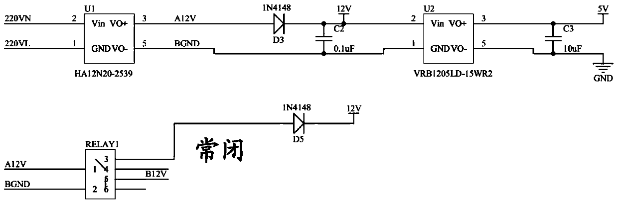 An RFID-based intelligent electronic control device for electric door locks and its working method