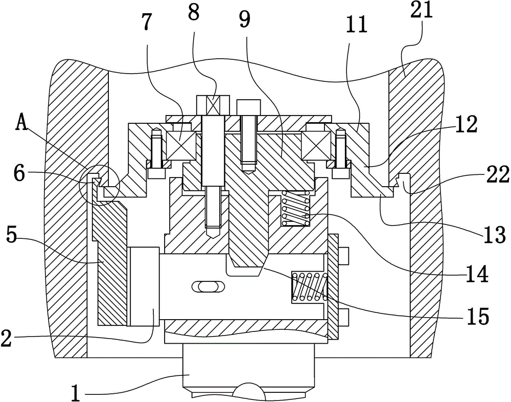 Lateral feeding machining cutter