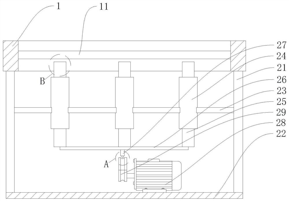 General anesthesia awakening auxiliary device