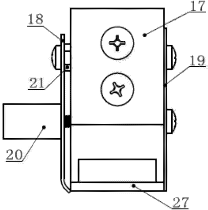 Positioning device of absolute type grating ruler photoelectric receiving device