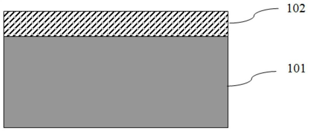 High-stability phase change memory cell and preparation method thereof