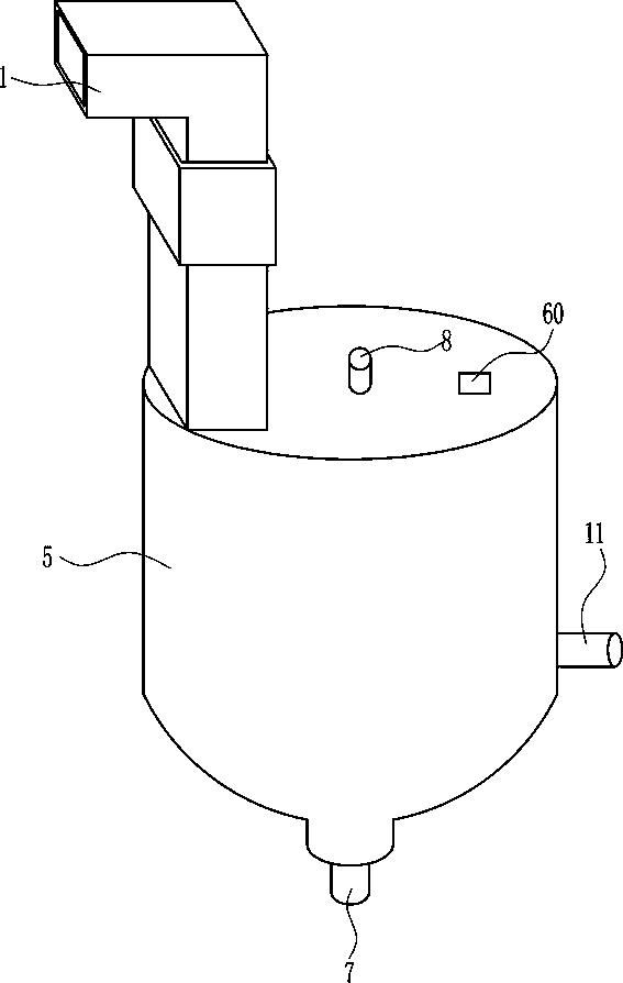 Life sewage primary efficient processing equipment used for city environmental protection