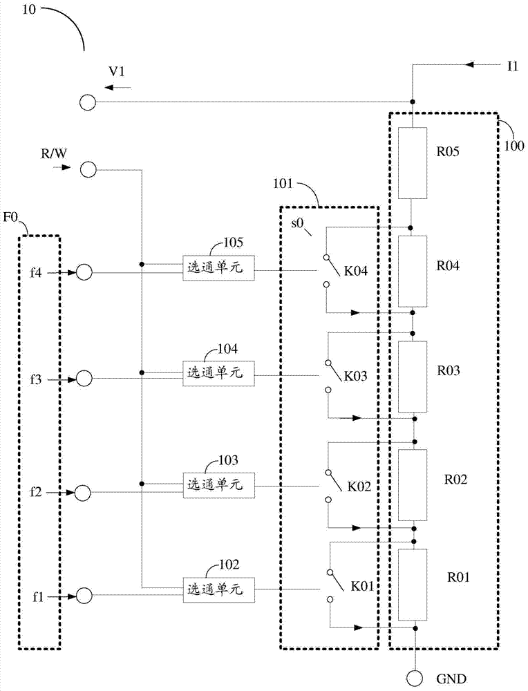 Reference voltage generating circuit and reference voltage calibrating method