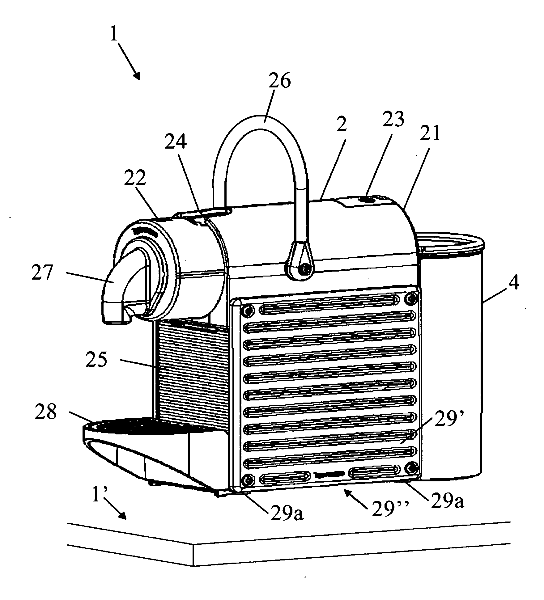 Vibration proof water tank of a beverage machine