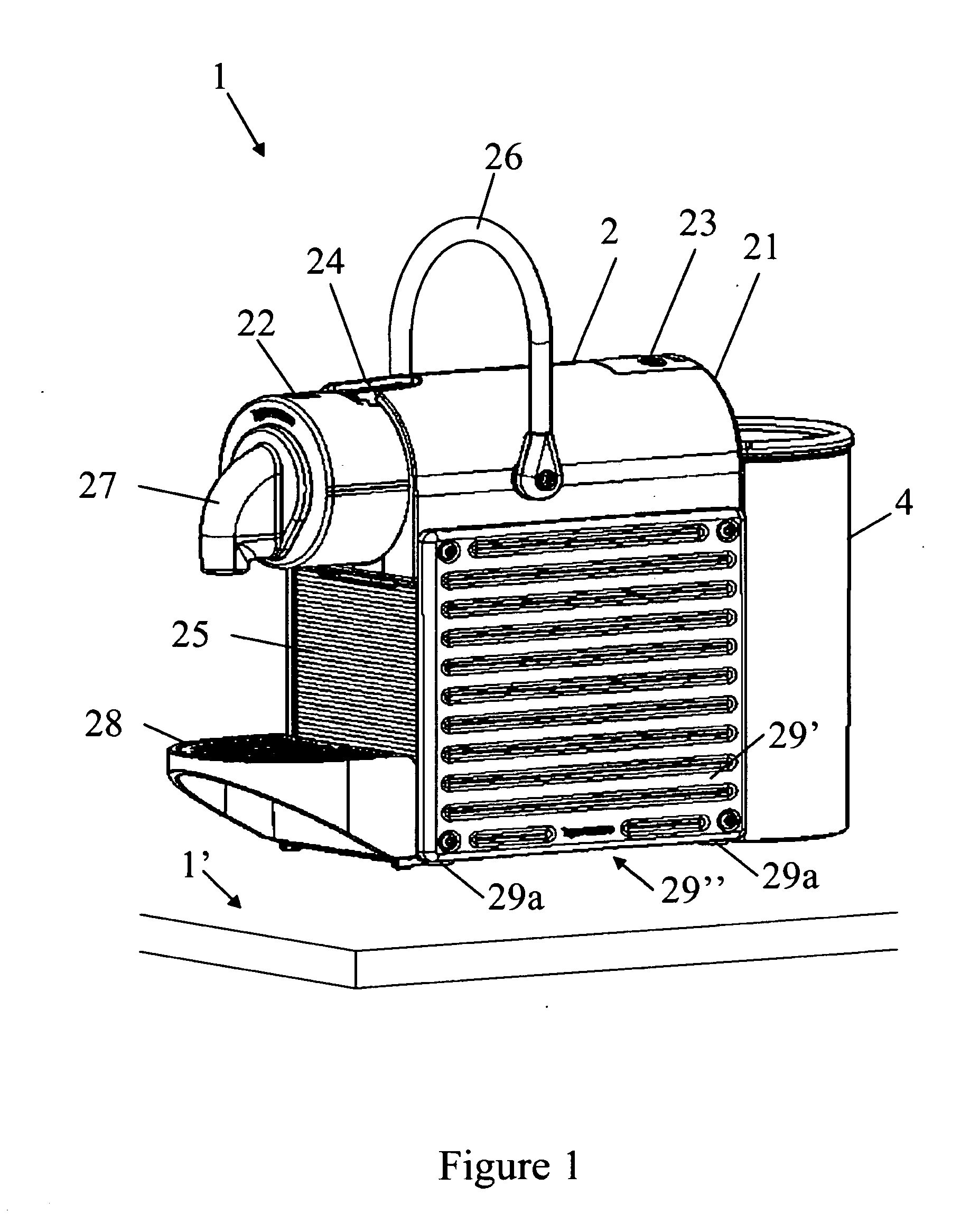 Vibration proof water tank of a beverage machine