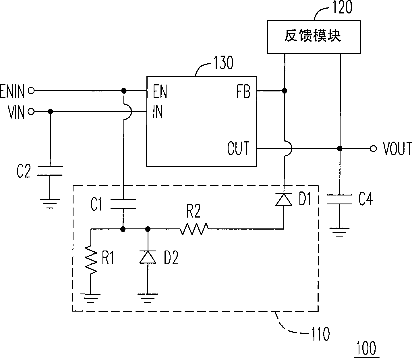 Voltage conversion device with soft startup function