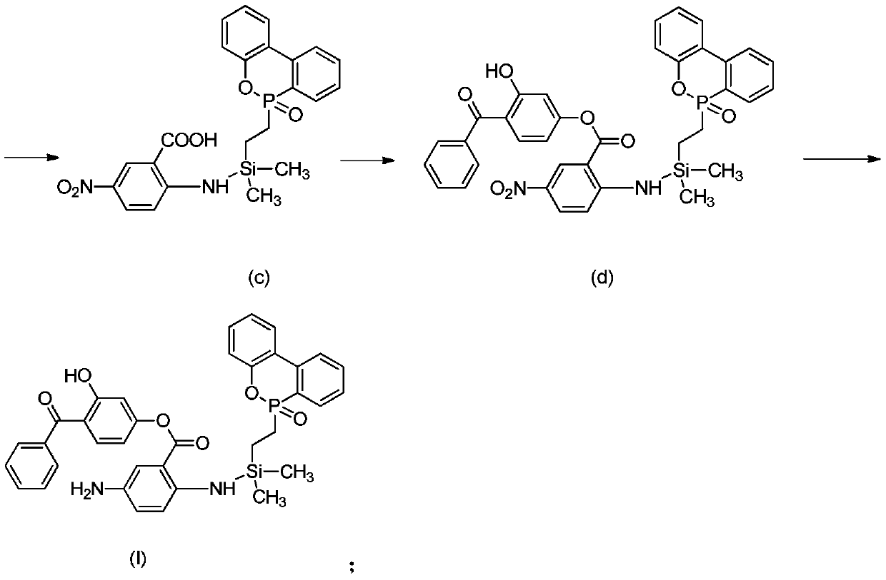 Curing agent for high-solid water-based coating