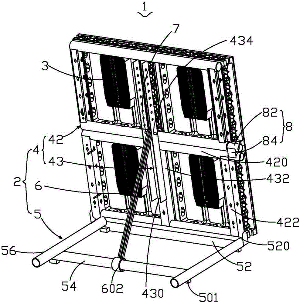 Supporting device and LED display screen for court