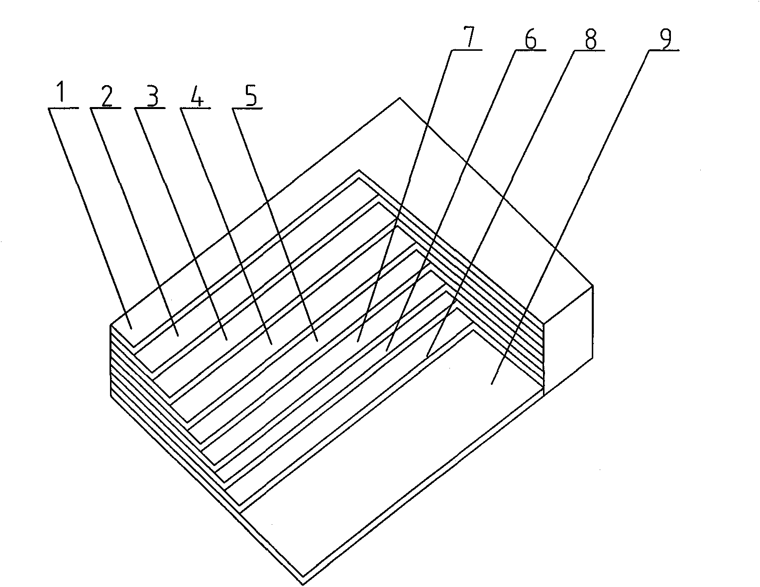 Magnetic bed mattress