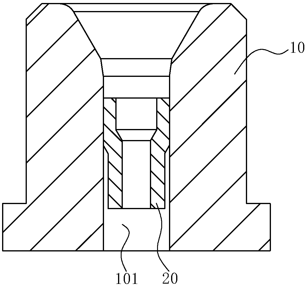 Common rail pipe