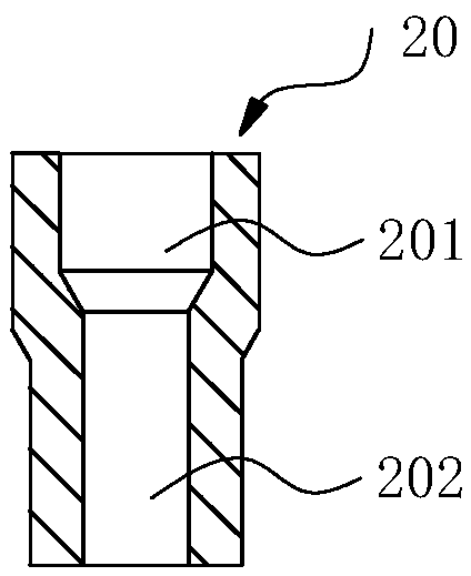 Common rail pipe