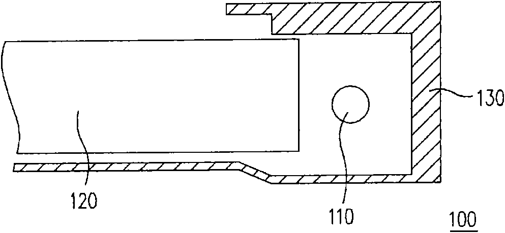 Backlight module and liquid crystal display