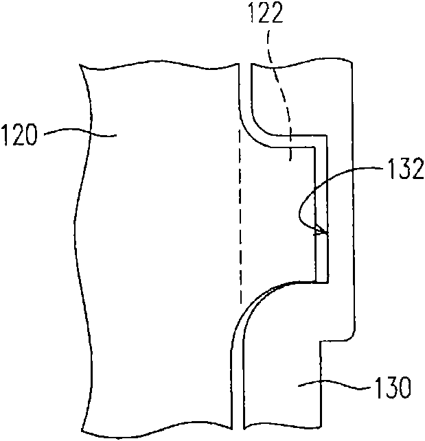 Backlight module and liquid crystal display