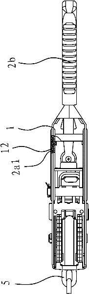 Chain tensioner