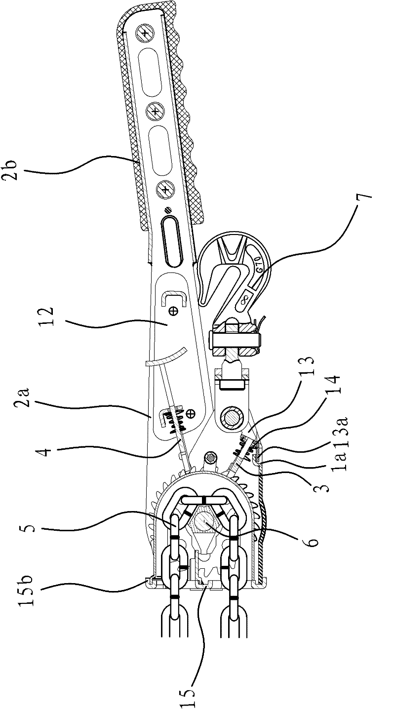 Chain tensioner