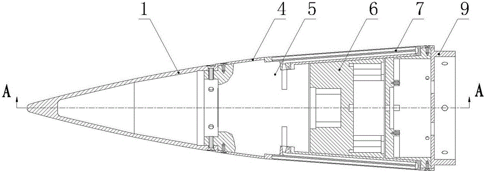 A Miniaturized Radar Fuze Structure