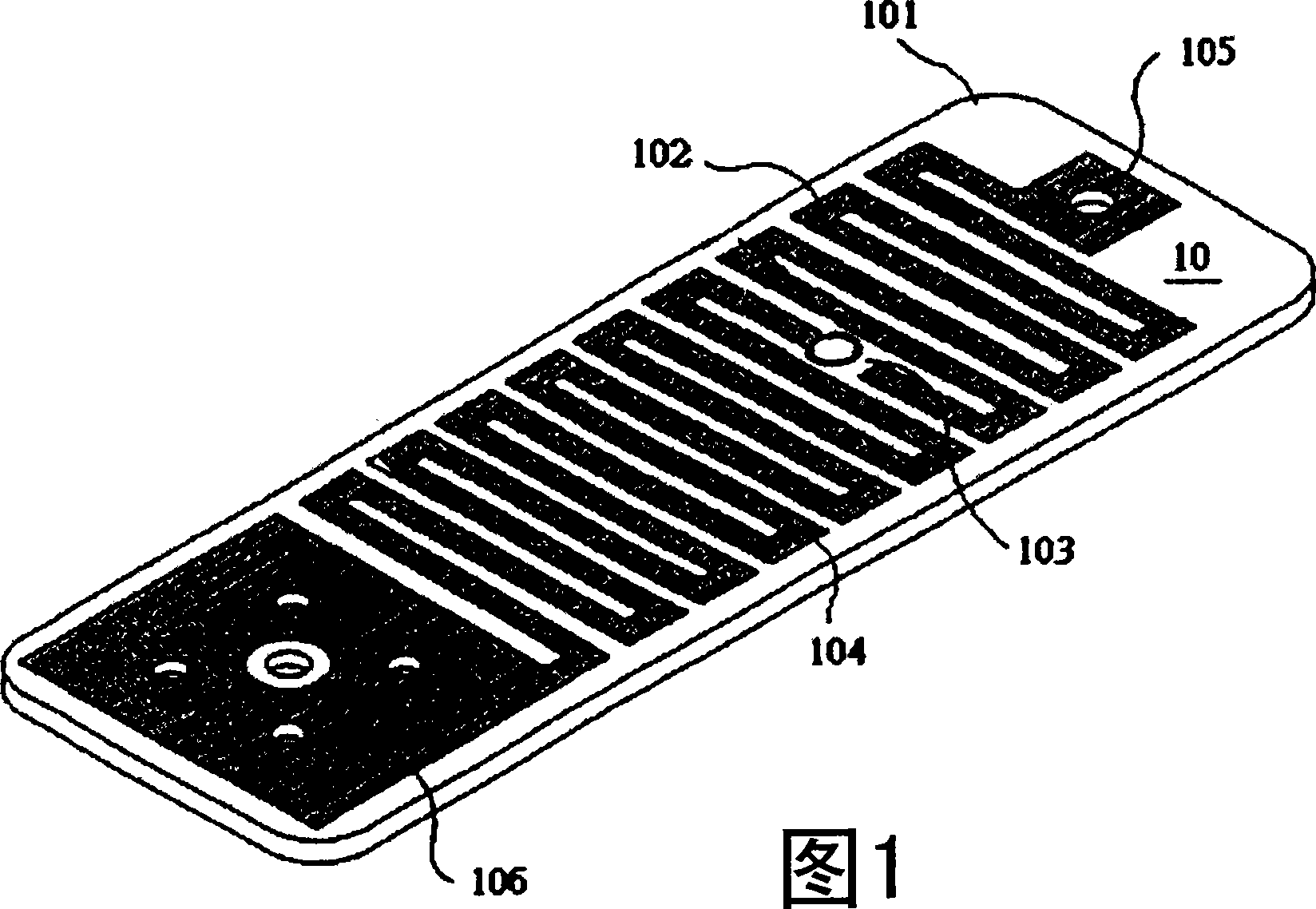 Wideband antenna