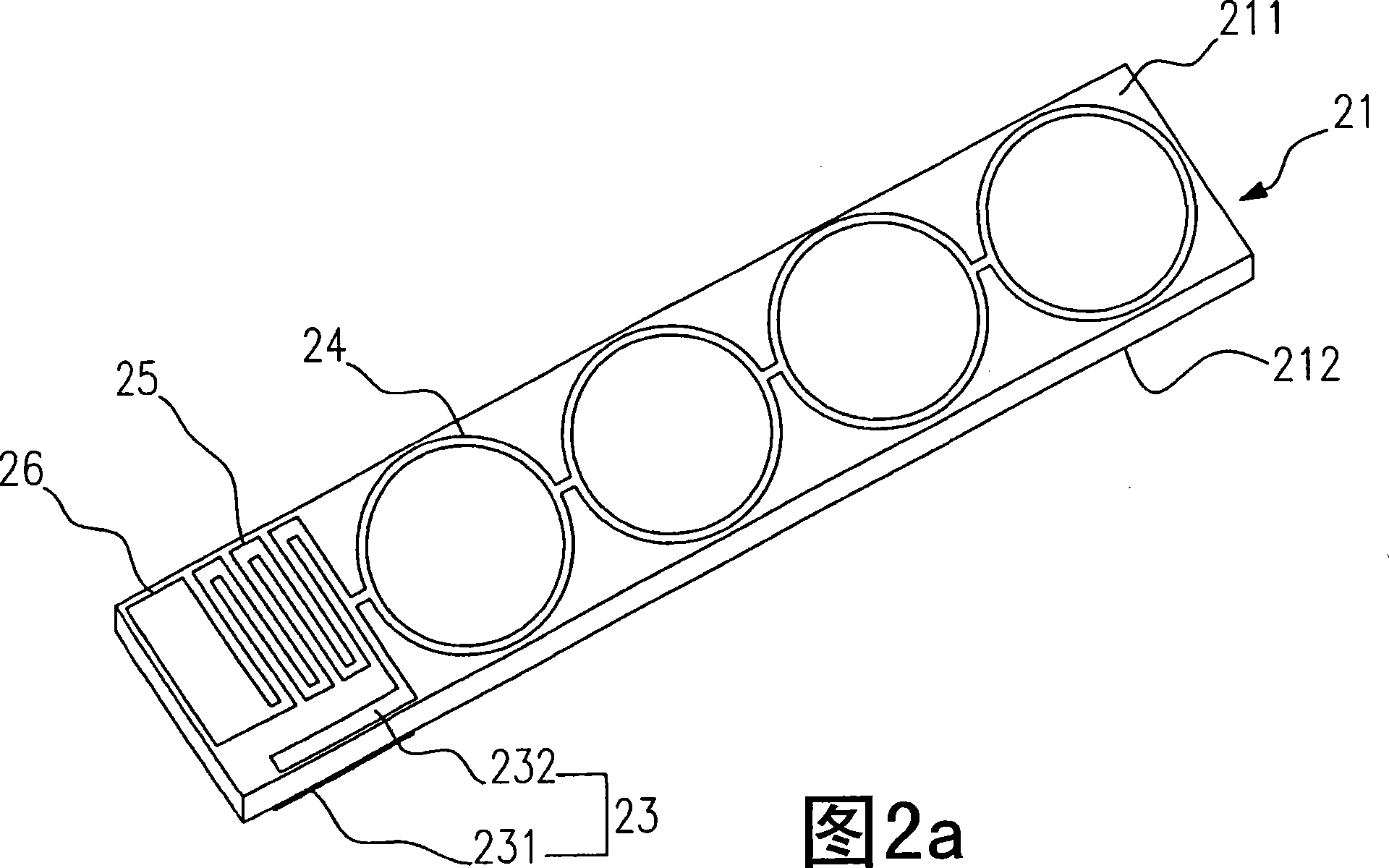 Wideband antenna