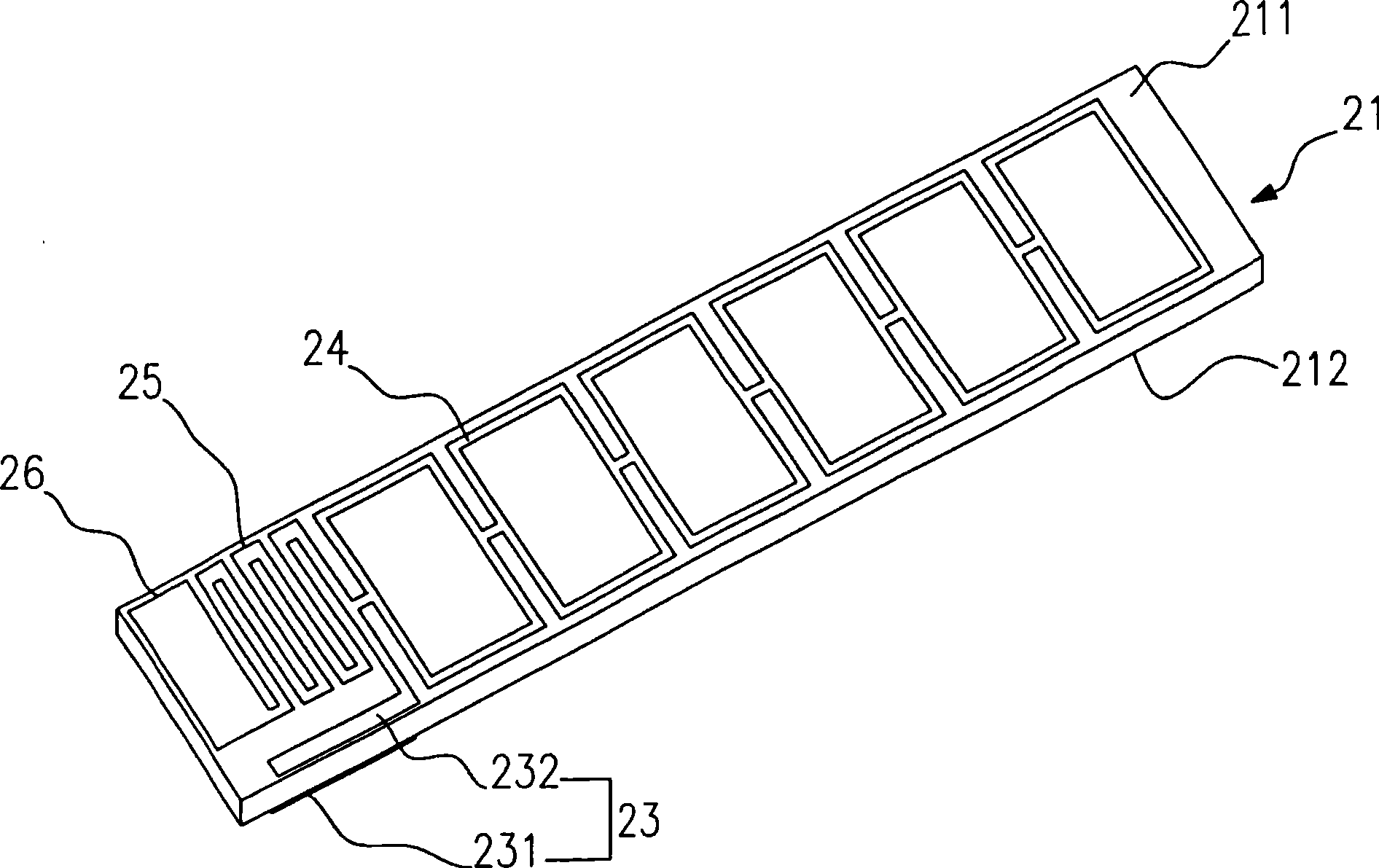 Wideband antenna