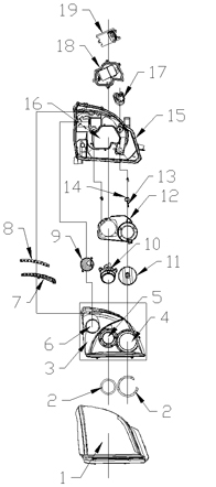 Automobile headlight