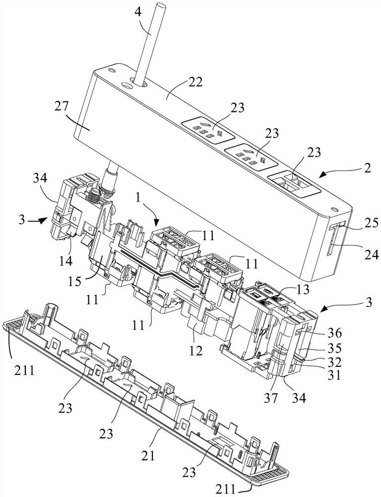 socket