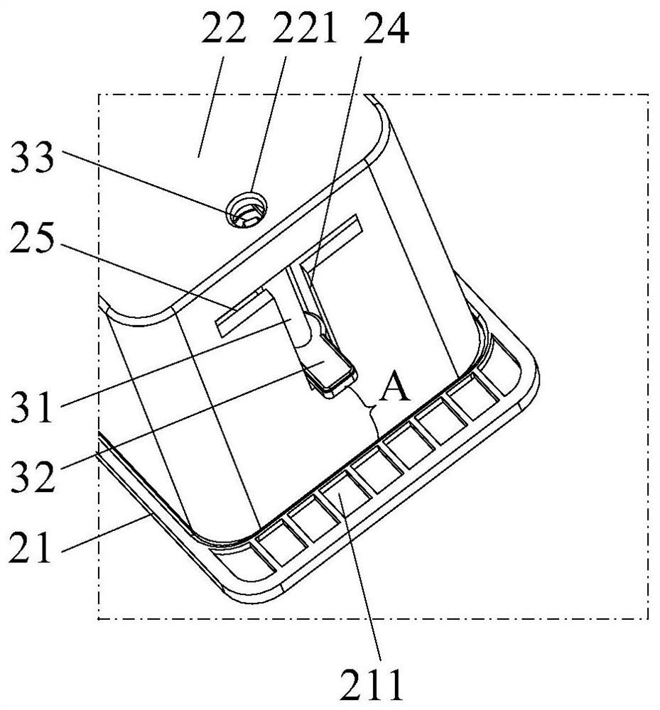 socket