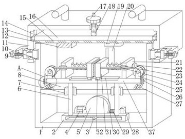 Sealing container applied to aerosol spraying device