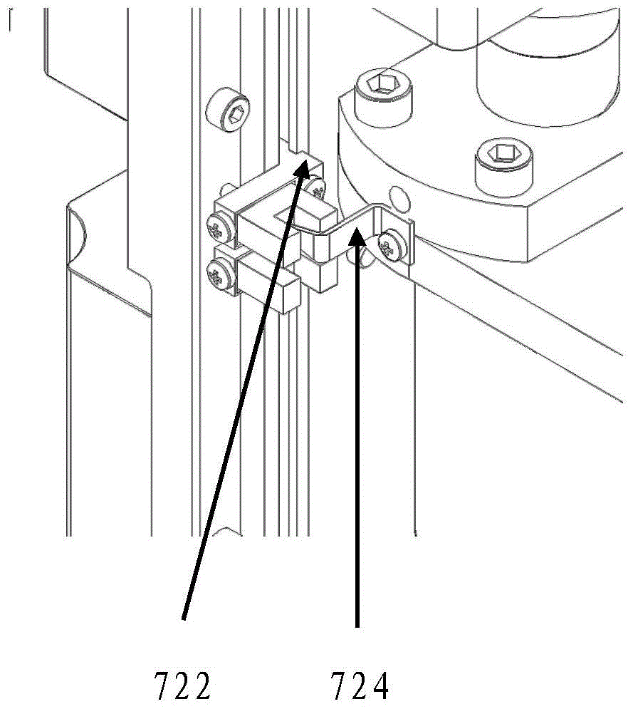 A multi-joint robot