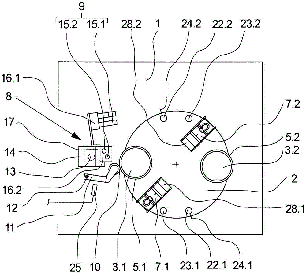 Winding device