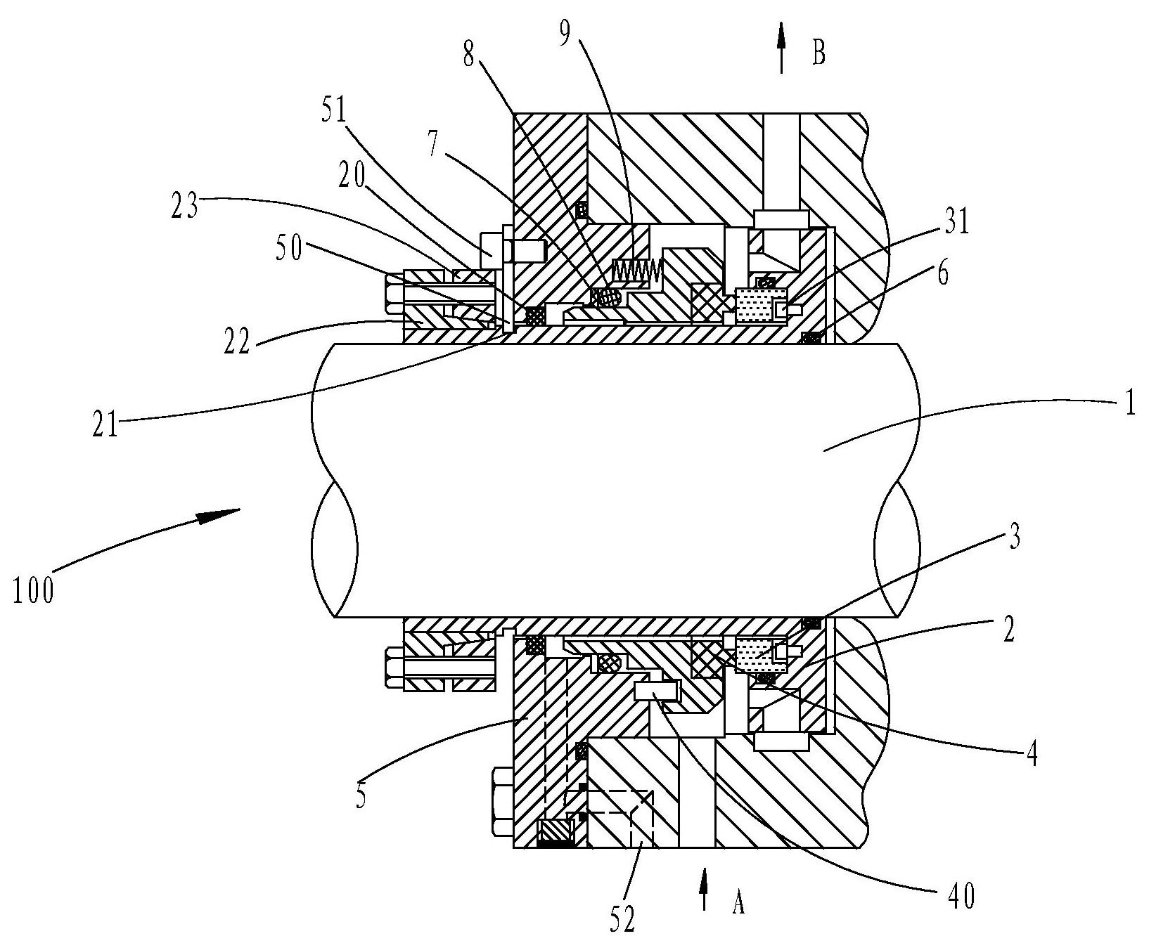 Mechanical seal device