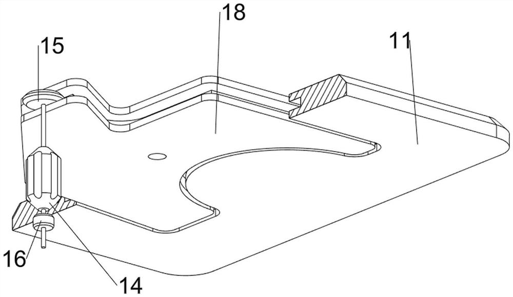 Intelligent trimming equipment capable of positioning and clamping side plate