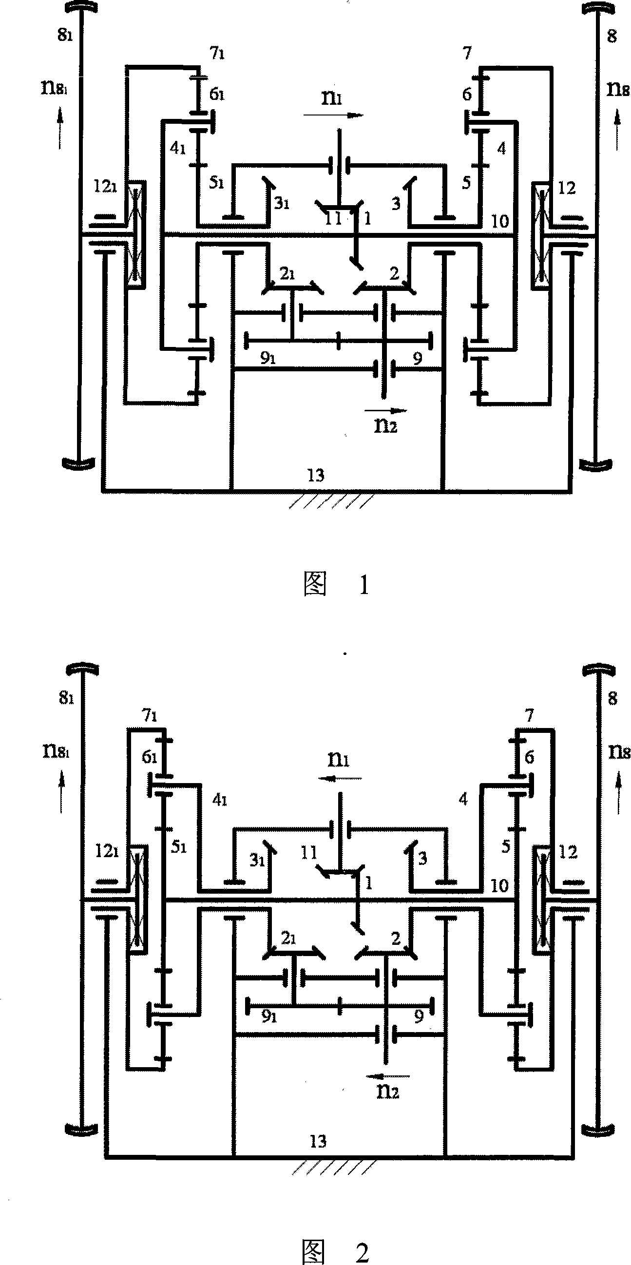 Double power driven walking mechanism