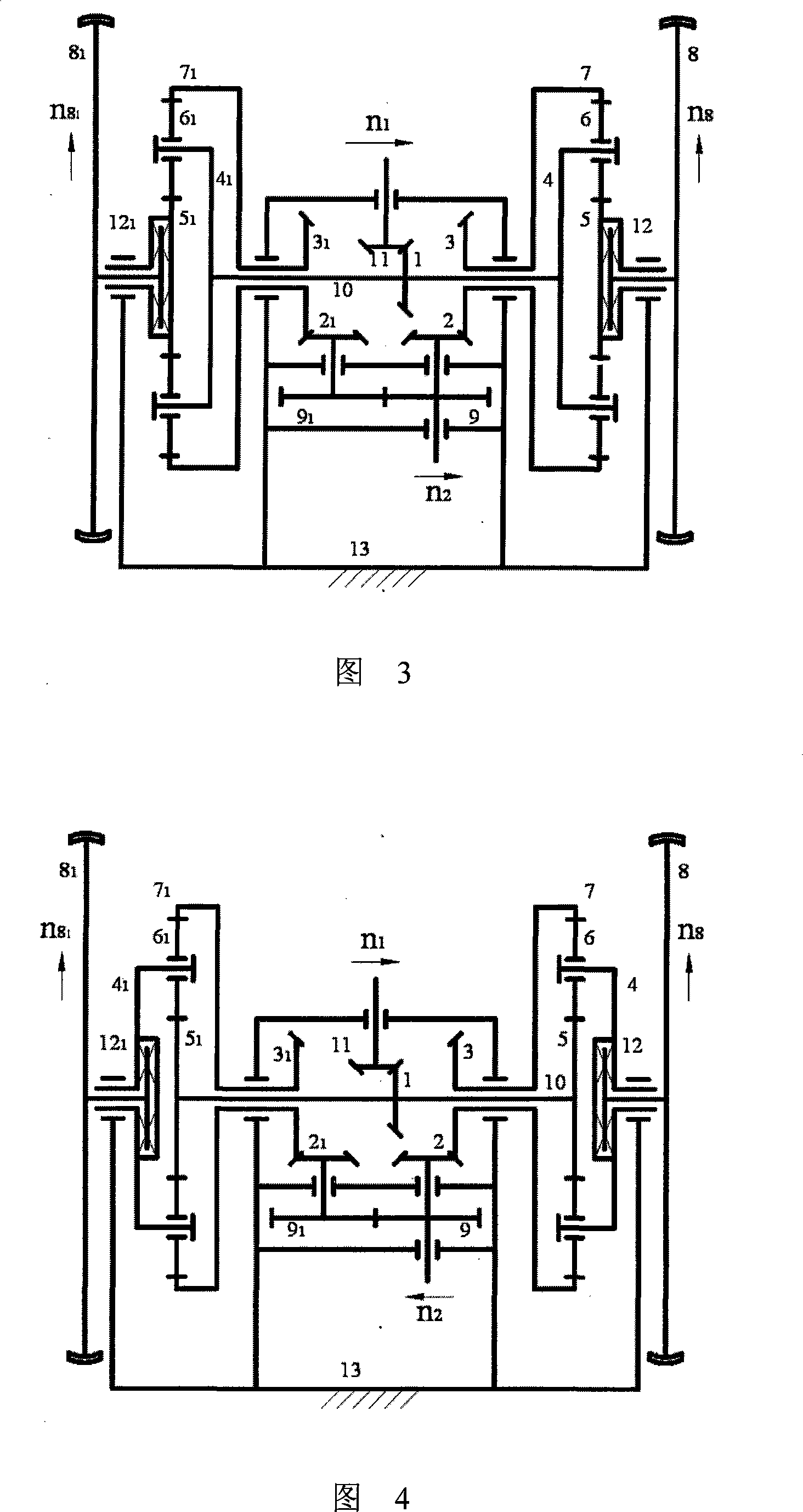 Double power driven walking mechanism