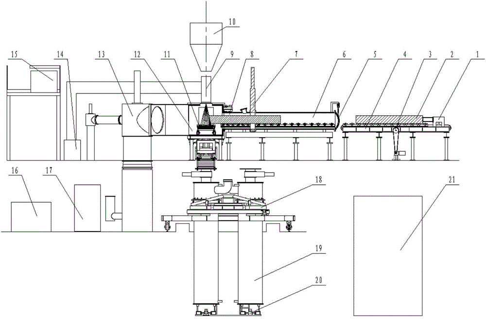 Electronic beam cold hearth furnace