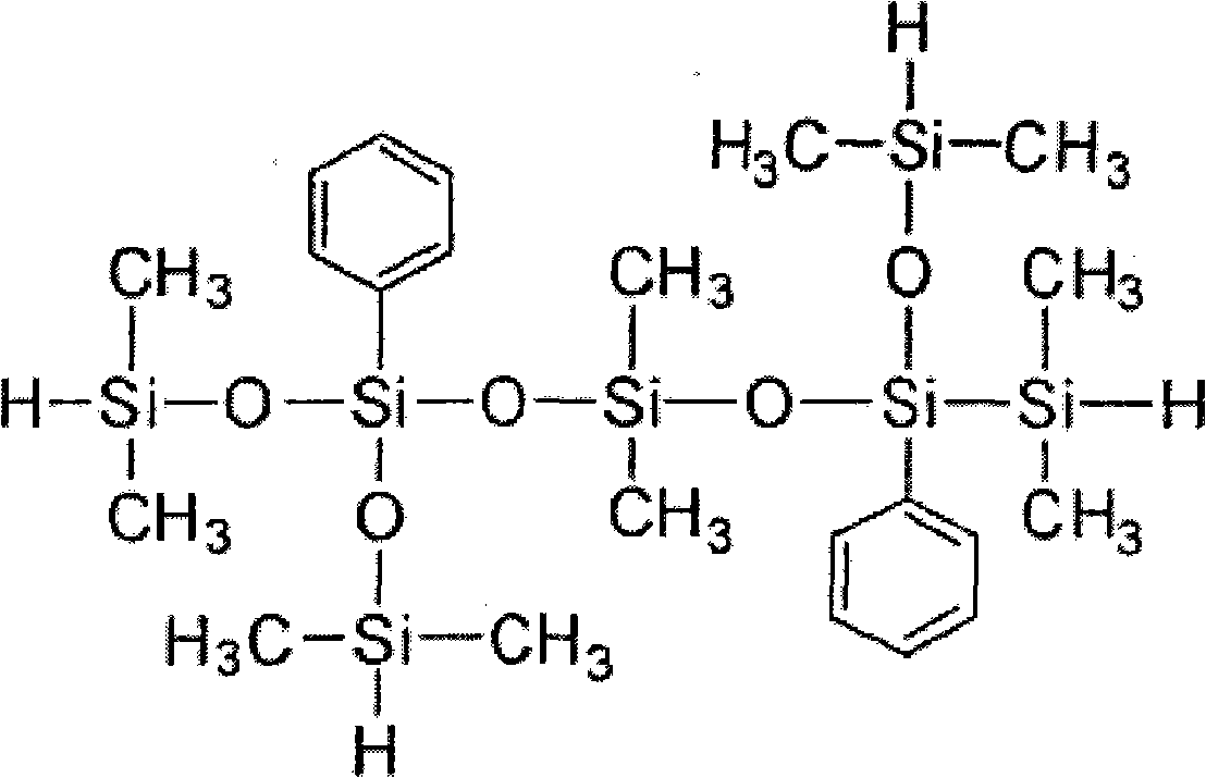 Isocyanuric ring-containing terminal hydrogenpolysiloxane