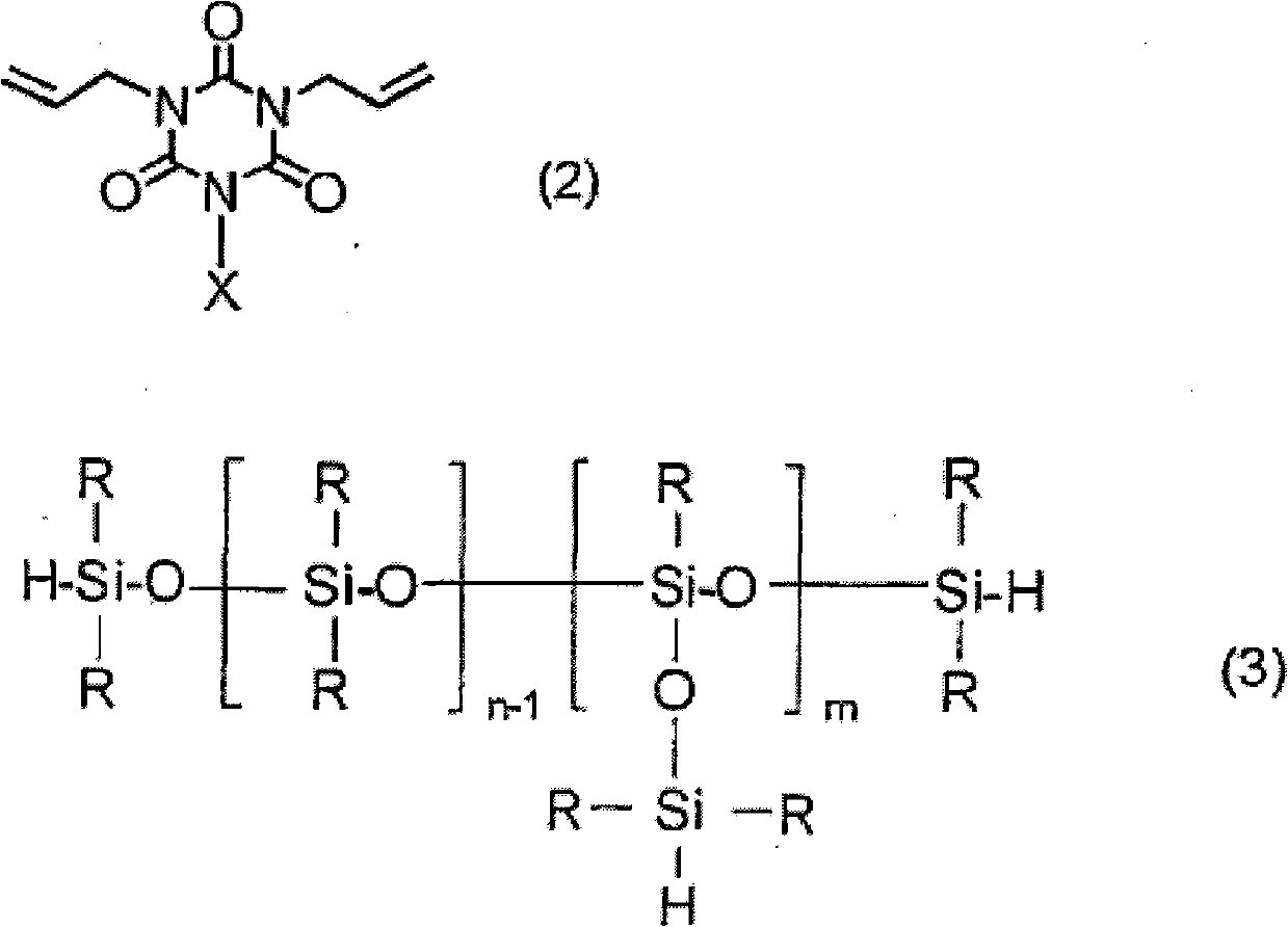 Isocyanuric ring-containing terminal hydrogenpolysiloxane