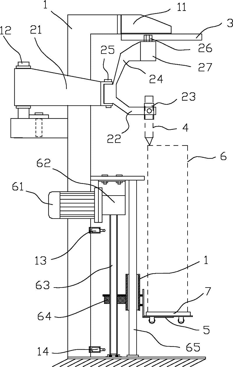 Locomotive capacitor shell seam welding machine