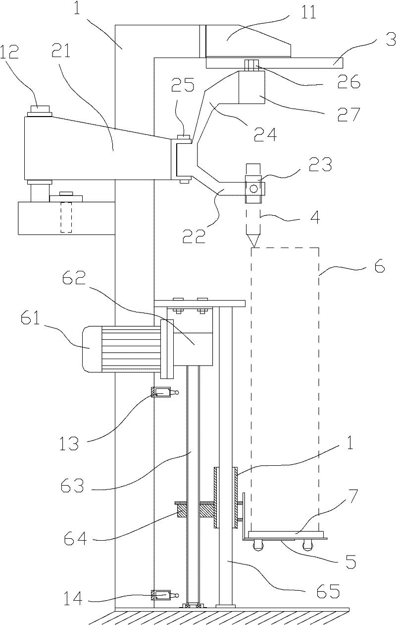 Locomotive capacitor shell seam welding machine