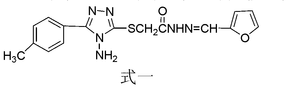 Application of furan-containing triazole compound used as effective corrosion inhibitor