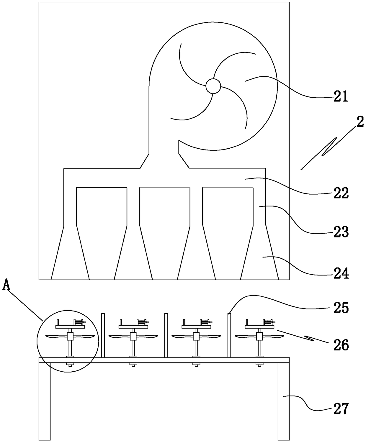 Active Component Coating Cooling System for Motor Vehicle Exhaust Gas Purification Catalyst Carrier