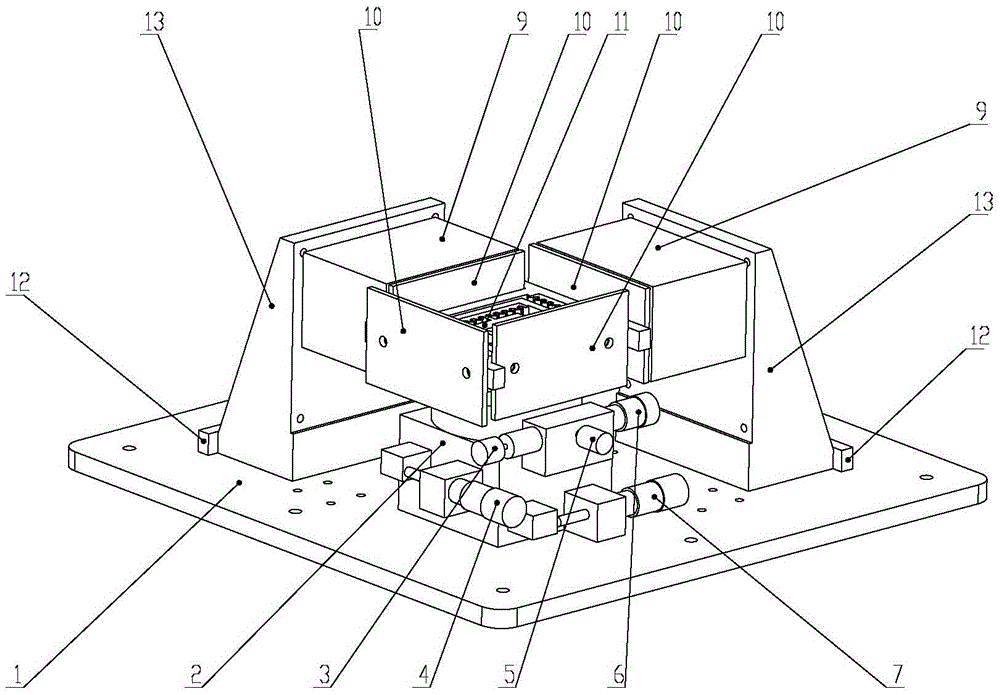 Displacement-adjustable precision locating platform