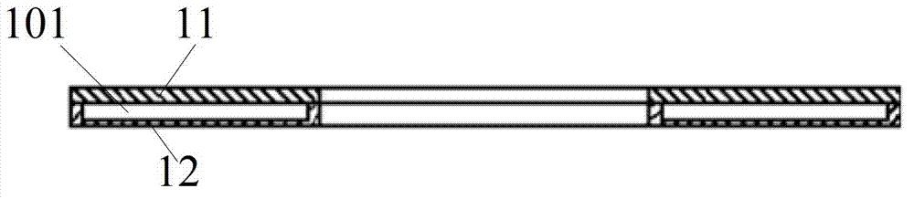 Cooling device for optical fiber