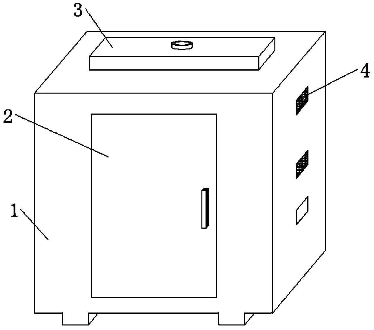 Cheese spinning and drying machine