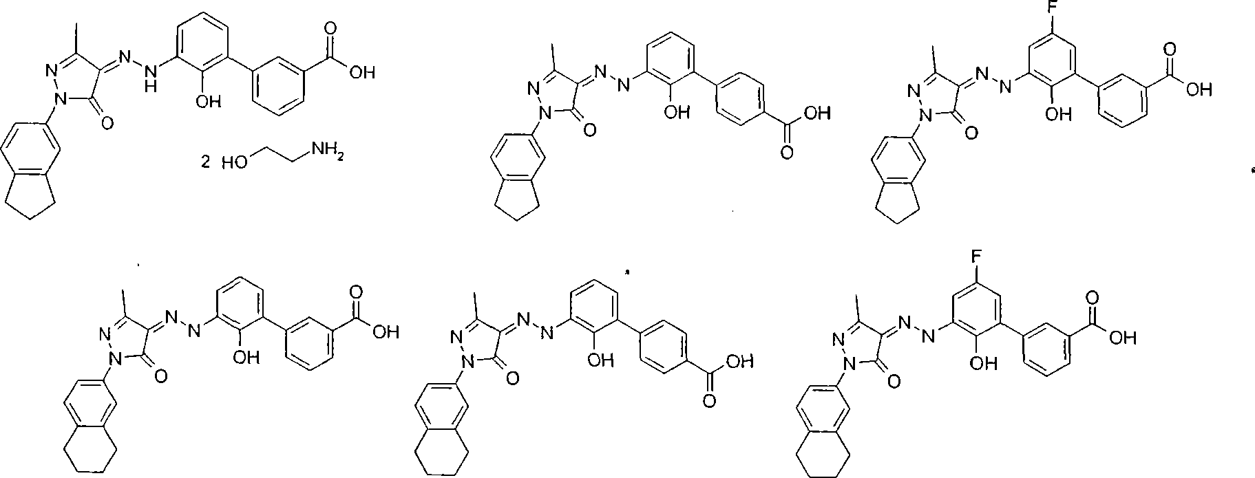 Bicycle substituted pyrazolone azo derivative, preparation thereof and use in medicine