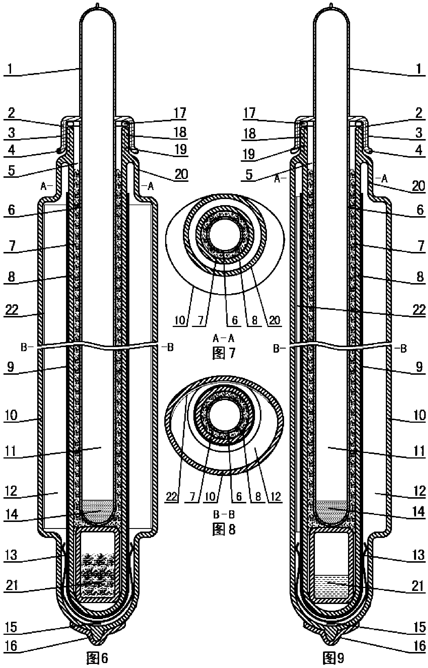 Pipe tail low heat loss medium transfer sun vacuum energy changing hot pipe